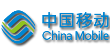 中国移动
